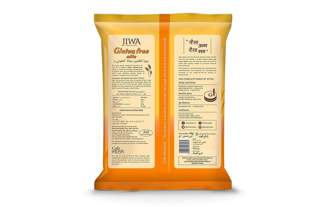 Jiwa Gluten Free Atta    Pack  1 kilogram